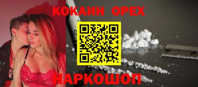 спиды Кулебаки
