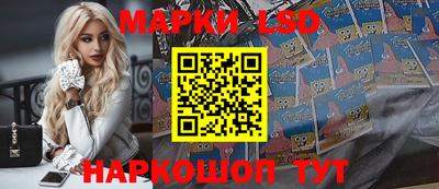 героин Кунгур