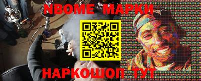 спиды Кулебаки
