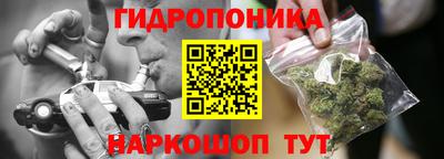 spice Кумертау