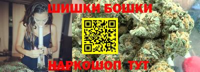 спиды Кулебаки