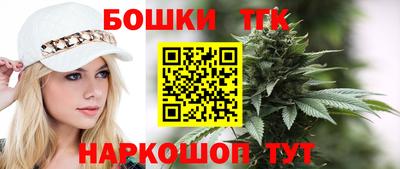 спиды Краснокаменск