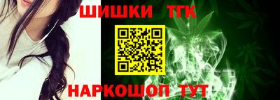 spice Кумертау
