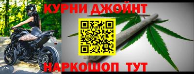 спиды Кулебаки