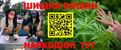 spice Кумертау