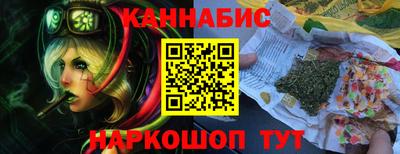 героин Кунгур