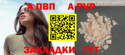 спиды Кулебаки