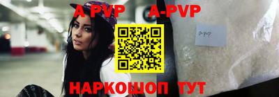 дурь Краснодар