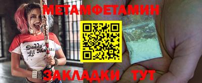 героин Кунгур