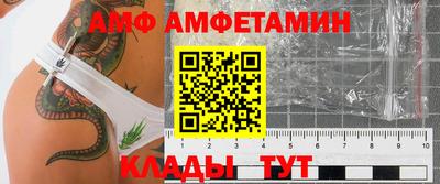 героин Кунгур