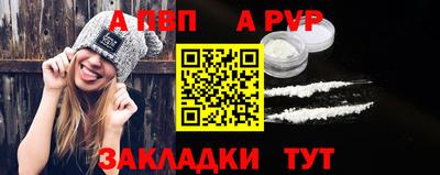 дурь Краснодар
