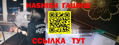 спиды Кулебаки