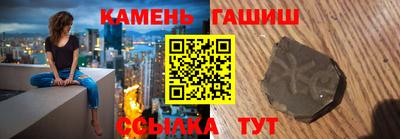 героин Кунгур