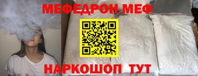 спиды Кулебаки