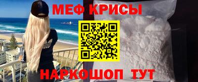 героин Кунгур