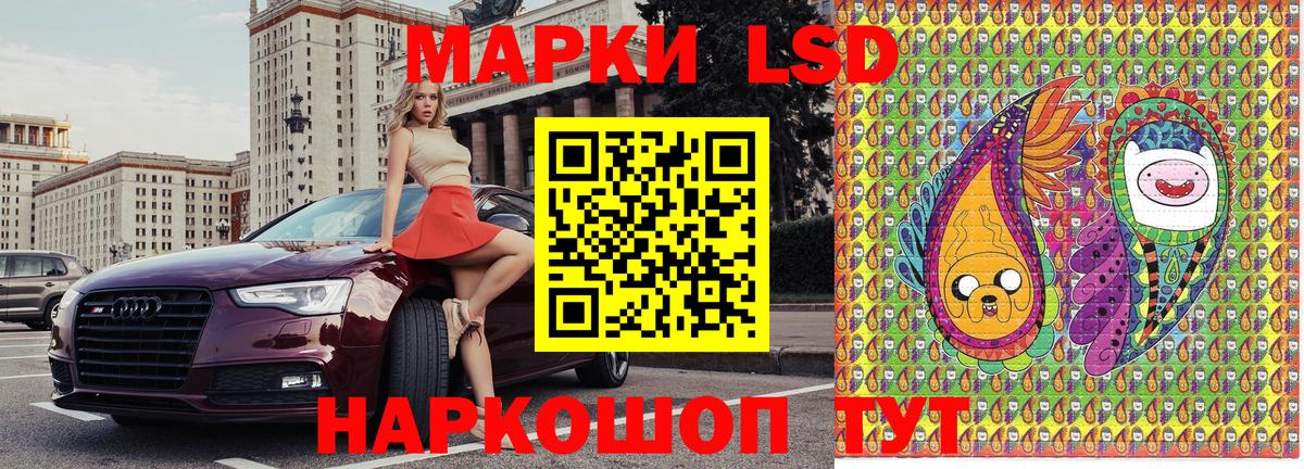 НБОМе Казань