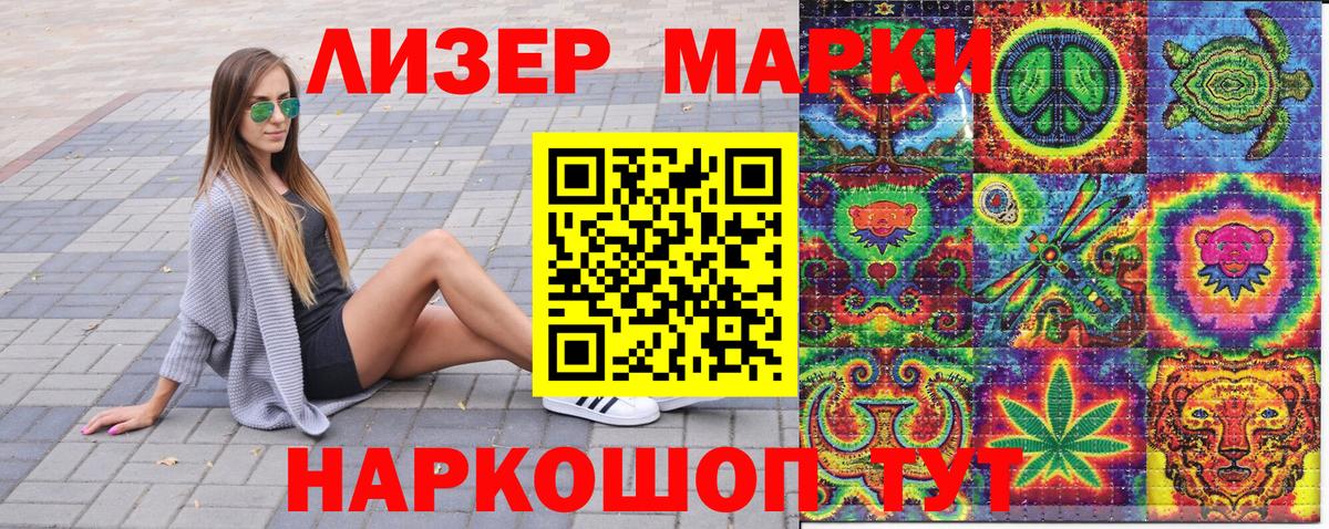 Гашиш  МАРИХУАНА  МДМА  Казань  Вход с VPN  МЕФ   НБОМе  ГАШИШ  COCAIN 